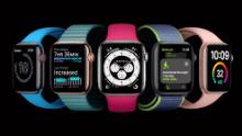 Apple released a software update to its line of smartwatches.