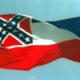 The Mississippi state legislature passed a bill to remove the confederate symbol from the state flag in a historic vote