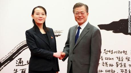 The chaos in Korea saw Kim Jong Un's sister appear stronger than before