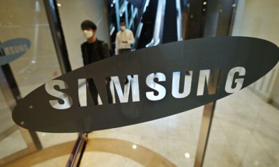 Samsung said profits jumped 23%, possibly thanks to strong chip demand