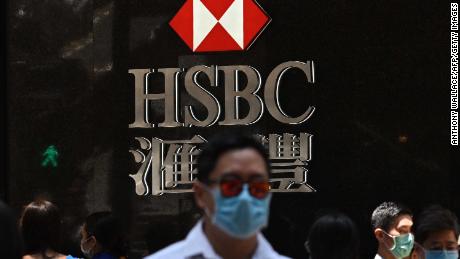 HSBC continues to plan to cut 35,000 jobs