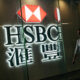HSBC reports second-quarter, first-half 2020 earnings results