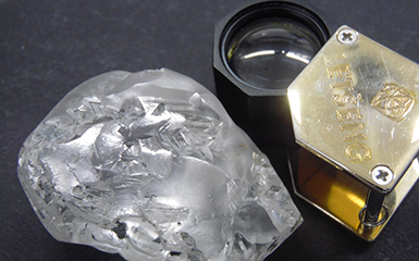 'Remarkable' 442-carat diamond found in Africa, could be worth $18M