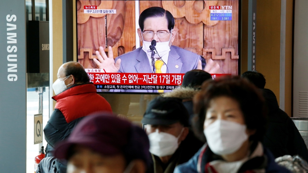 S Korea arrests church leader for obstructing coronavirus fight | South Korea News