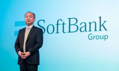SoftBank gets even more defensive with $14 billion asset sale