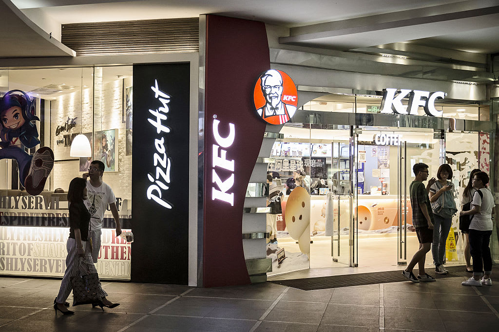 Yum China Shares Begins To Trade In Hong Kong On Secondary Listing