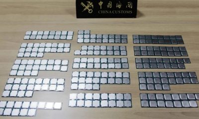 Man arrested in Hong Kong with 256 Intel processors tied to body