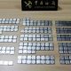 Man arrested in Hong Kong with 256 Intel processors tied to body