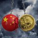 Bloomberg: Bitcoin ban will hurt China's economy