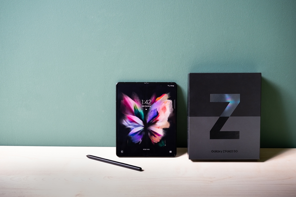 [Guide de l’utilisateur] A Complete Guide to Using the Galaxy Z Fold3 5G