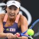 The strange disappearance of Chinese tennis player Peng Shuai