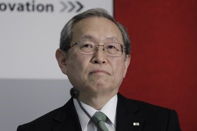 Toshiba empire split into three after erasing CEO Osamu Nagayama's name from its history - Executive Digest