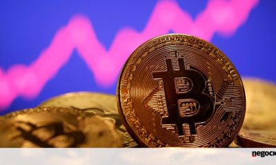 Bitcoin Drops Below $ 40,000 To Become A Record Annual Debut