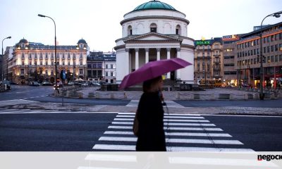 Poland prepares to be the first country in the world to raise interest rates in 2022 - European Union