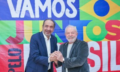 Lula's new target is now in Minas Gerais
