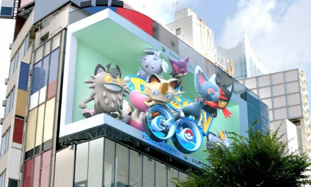 This 3D Pokémon ad just jumps off the screen!