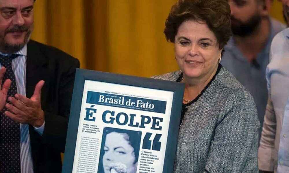 www.brasil247.com - Dilma Rousseff