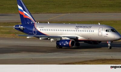 In Russia began to dismantle aircraft for spare parts - Aviation