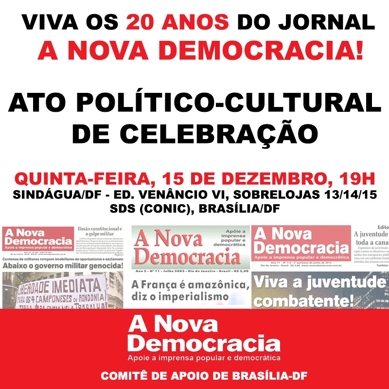 DF: The Support Committee will host a 20th Anniversary Political and Cultural Event on December 15th.